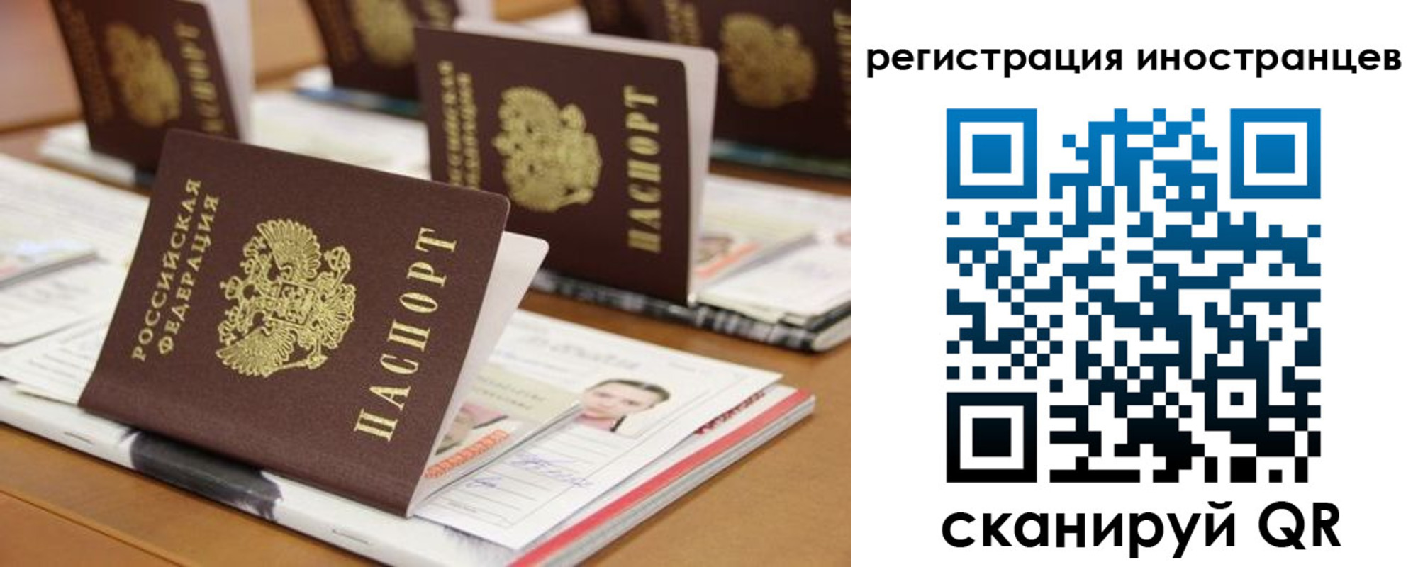 пропишу в квартире в Карпинске